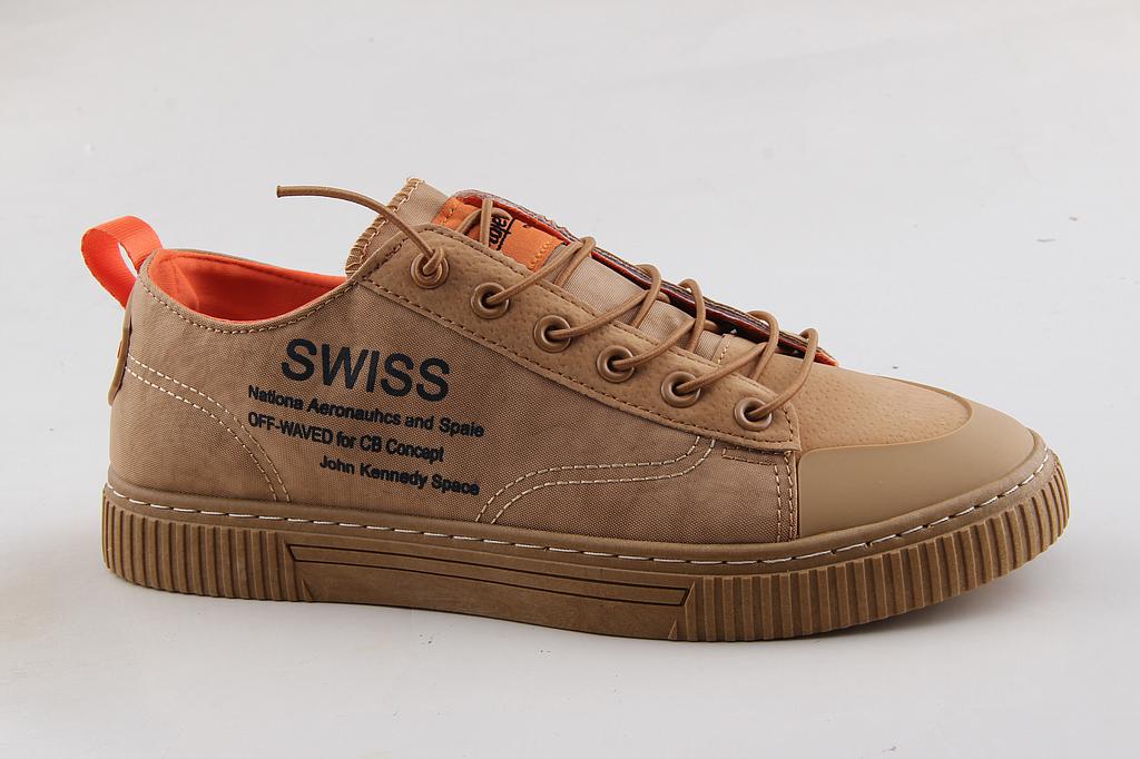ISW19-1337